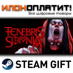 Tenebris Somnia · Steam РОССИЯ и ВСЕ СТРАНЫ