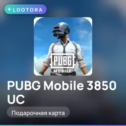 PUBG Mobile 3850 UC, подарочная карта пабг