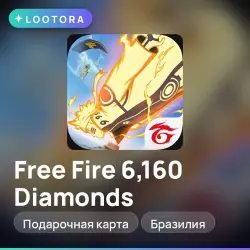 Free Fire 6,160 Diamonds, подарочная карта фри фаер, Бразилия