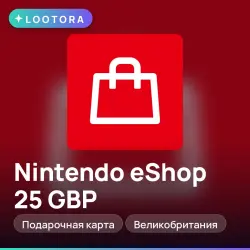 Nintendo eShop 25 GBP, подарочная карта нинтендо, Великобритания