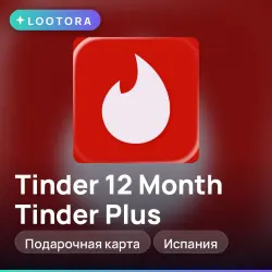 12 Month Tinder Plus, промокод подписки, Испания, тиндер