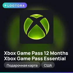 12 Months Xbox Game Pass Essential, ключ подписки, США, гейм пасс иксбокс
