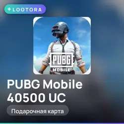 PUBG Mobile 40500 UC, подарочная карта пабг