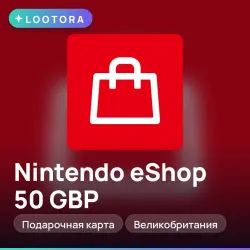 Nintendo eShop 50 GBP, подарочная карта нинтендо, Великобритания