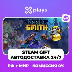 NECROSMITH - ГИФТ STEAM | РФ/УК/КЗ/СНГ + МИР | АВТОДОСТАВКА 24/7 | + ПОДАРОК
