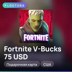 Fortnite V-Bucks 75 USD, подарочная карта фортнайт, США