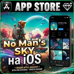 No Man's Sky ПОЛНАЯ ИГРА iPhone ios AppStore iPad