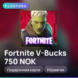 Fortnite V-Bucks 750 NOK, подарочная карта фортнайт, Норвегия