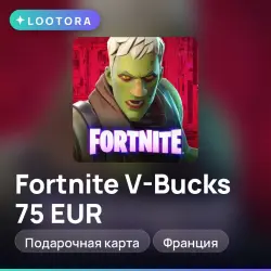 Fortnite V-Bucks 75 EUR, подарочная карта фортнайт, Франция