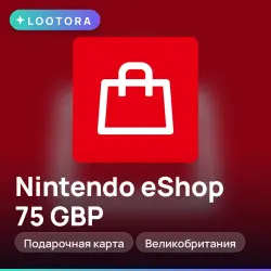 Nintendo eShop 75 GBP, подарочная карта нинтендо, Великобритания