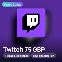 Twitch 75 GBP, подарочная карта твич, Великобритания