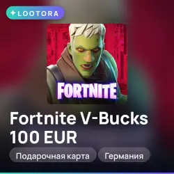 Fortnite V-Bucks 100 EUR, подарочная карта фортнайт, Германия