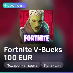 Fortnite V-Bucks 100 EUR, подарочная карта фортнайт, Ирландия