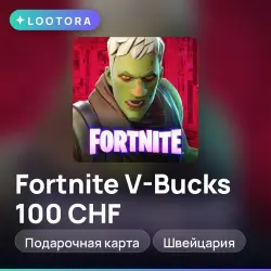 Fortnite V-Bucks 100 CHF, подарочная карта фортнайт, Швейцария