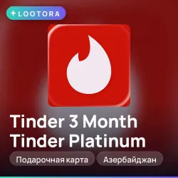 3 Month Tinder Platinum, промокод подписки, Азербайджан, тиндер