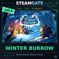 Winter Burrow — Steam оффлайн, 30 дней