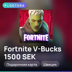 Fortnite V-Bucks 1500 SEK, подарочная карта фортнайт, Швеция