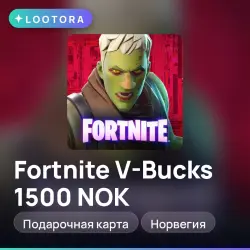Fortnite V-Bucks 1500 NOK, подарочная карта фортнайт, Норвегия