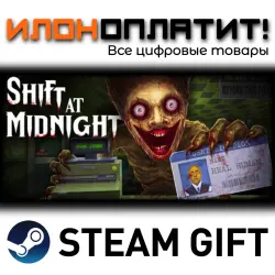Shift At Midnight · Steam РОССИЯ и ВСЕ СТРАНЫ