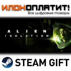Alien: Isolation · Steam РОССИЯ и ВСЕ СТРАНЫ