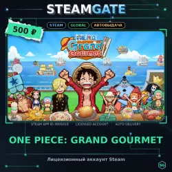 ONE PIECE: Grand Gourmet — Steam оффлайн, 30 дней