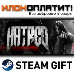 Hatred · Steam РОССИЯ и ВСЕ СТРАНЫ