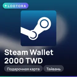 Steam Wallet 2000 TWD, подарочная карта стим, Тайвань