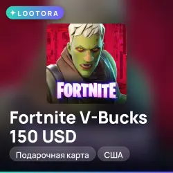 Fortnite V-Bucks 150 USD, подарочная карта фортнайт, США