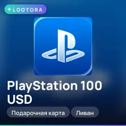 PlayStation Store 100 USD, подарочная карта псн плейстейшен, Ливан