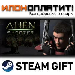 Alien Shooter · Steam РОССИЯ и ВСЕ СТРАНЫ