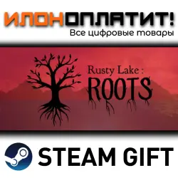 Rusty Lake: Roots · Steam РОССИЯ и ВСЕ СТРАНЫ