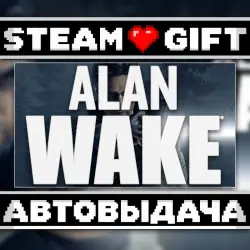 Alan Wake Origins Bundle • Steam • Россия и другие регионы
