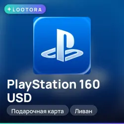 PlayStation Store 160 USD, подарочная карта псн плейстейшен, Ливан