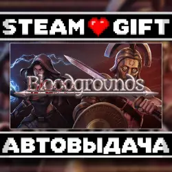 Bloodgrounds • Steam • Россия и другие регионы