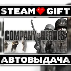 Company of Heroes Complete Pack • Steam • Россия и другие регионы