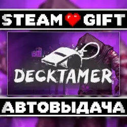 Decktamer • Steam • Россия и другие регионы