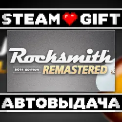 Rocksmith 2014 Edition REMASTERED LEARN & PLAY • Steam • Россия и другие регионы