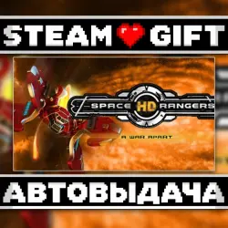 Space Rangers HD: A War Apart • Steam • Россия и другие регионы