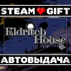 The Seance of Blake Manor • Steam • Россия и другие регионы
