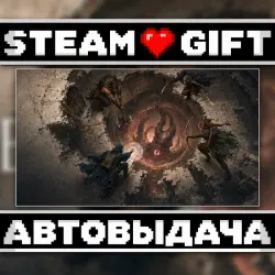 Vespera • Steam • Россия и другие регионы