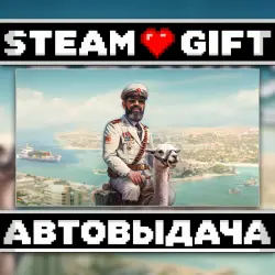 Tropico 7 • Steam
