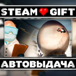 CRACK • Steam • Россия и другие регионы