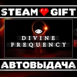 Divine Frequency • Steam • Россия и другие регионы