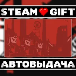 You Are Empty: Absolute Edition • Steam • Россия и другие регионы
