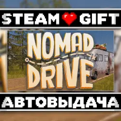 Nomad Drive • Steam • Россия и другие регионы