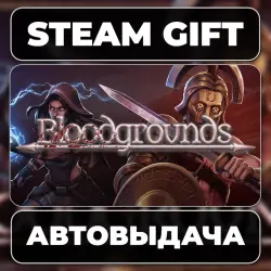Bloodgrounds Steam • РФ + МИР