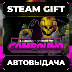 COMPOUND Steam • РФ + МИР