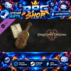 Dragon's Dogma 2 Dragon's Dogma Music & Sound Collection - Custom Sounds DLC | АВТО | STEAM GIFT