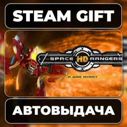 Space Rangers HD: A War Apart Steam • РФ + МИР