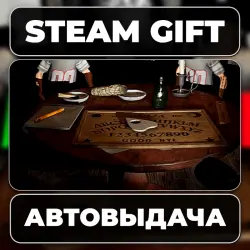 WE ARE SO DEAD Steam • РФ + МИР